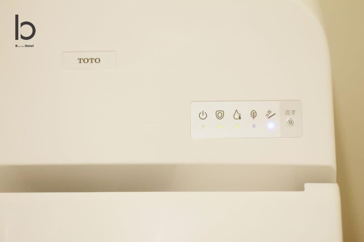Hanagin - Large 2 Bedroom Apartment For 12People 301 広島市 エクステリア 写真