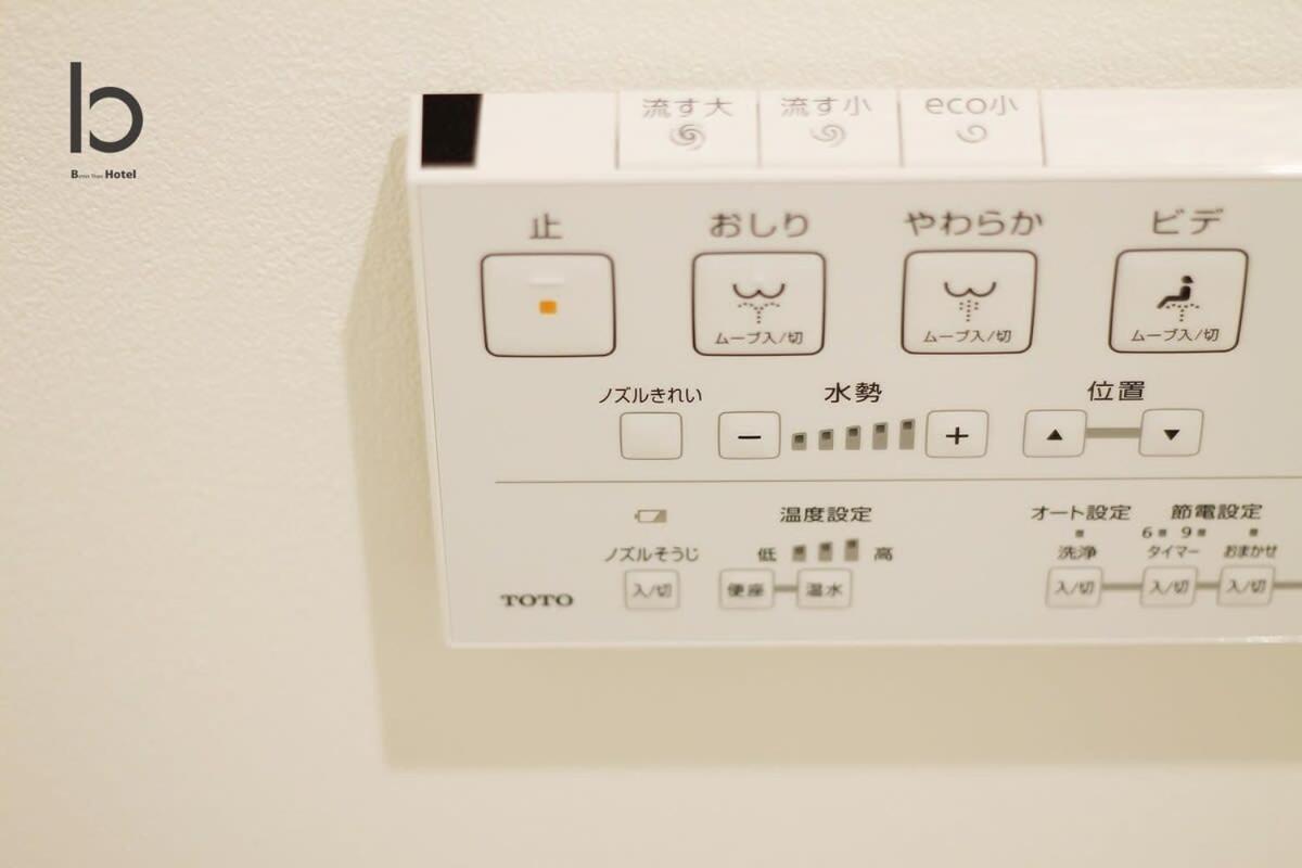 Hanagin - Large 2 Bedroom Apartment For 12People 301 広島市 エクステリア 写真