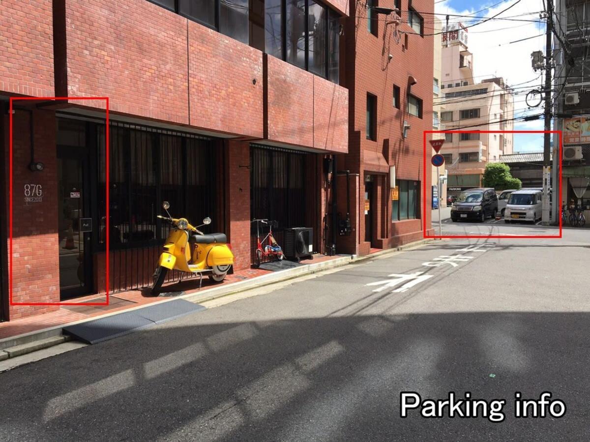 Hanagin - Large 2 Bedroom Apartment For 12People 301 広島市 エクステリア 写真